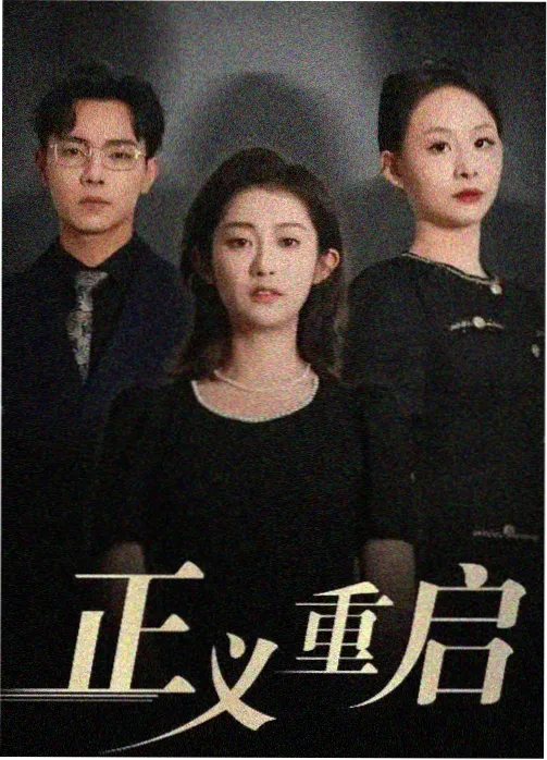 熟女日记 影音先锋熟女剧集